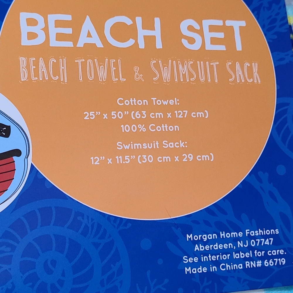BEACH SET - Picture 7 of 9